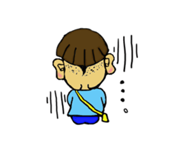 Wataru-kun sticker #4453059