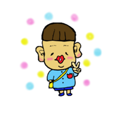 Wataru-kun sticker #4453060