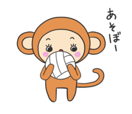 Smiling monkey sticker #4453106