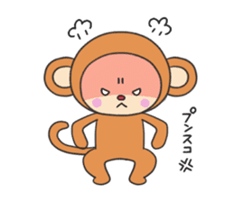 Smiling monkey sticker #4453110
