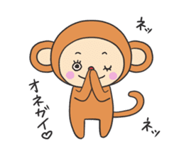 Smiling monkey sticker #4453111