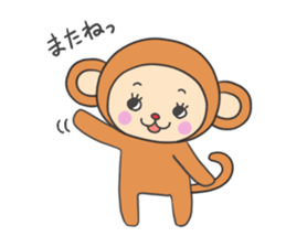 Smiling monkey sticker #4453112
