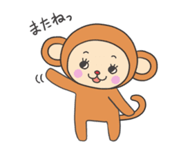 Smiling monkey sticker #4453112