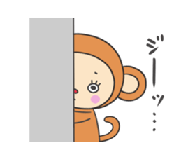 Smiling monkey sticker #4453119