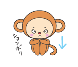 Smiling monkey sticker #4453120