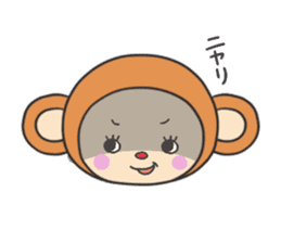 Smiling monkey sticker #4453126