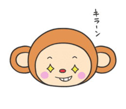 Smiling monkey sticker #4453129
