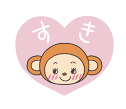 Smiling monkey sticker #4453131