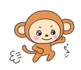 Smiling monkey sticker #4453141