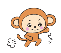 Smiling monkey sticker #4453141