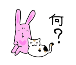 The Joseph second sticker #4453206