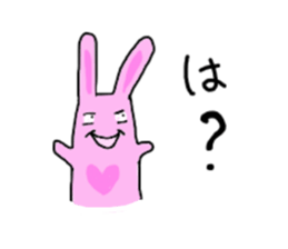 The Joseph second sticker #4453207