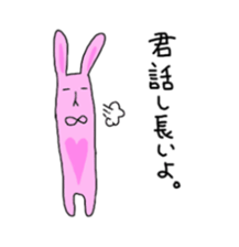 The Joseph second sticker #4453211