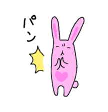 The Joseph second sticker #4453214