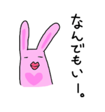 The Joseph second sticker #4453219