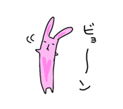 The Joseph second sticker #4453221