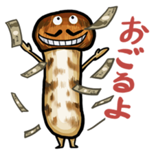 Mashroom Collection sticker #4453224