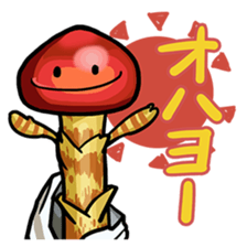 Mashroom Collection sticker #4453242