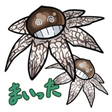 Mashroom Collection sticker #4453244