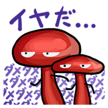 Mashroom Collection sticker #4453248