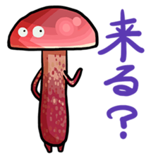 Mashroom Collection sticker #4453263