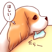 Dog!Dog!!Dog!!! sticker #4453306