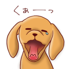 Dog!Dog!!Dog!!! sticker #4453317