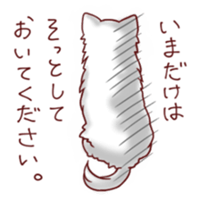 Dog!Dog!!Dog!!! sticker #4453323