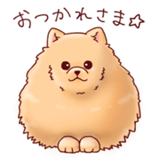 Dog!Dog!!Dog!!! sticker #4453331