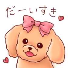 Dog!Dog!!Dog!!! sticker #4453332