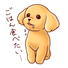 Dog!Dog!!Dog!!! sticker #4453334