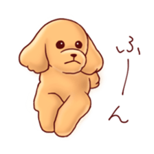 Dog!Dog!!Dog!!! sticker #4453335