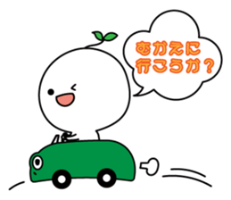 Fuuta and Kero sticker #4453386