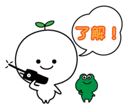 Fuuta and Kero sticker #4453387