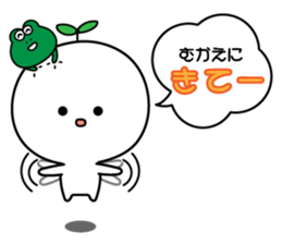 Fuuta and Kero sticker #4453390