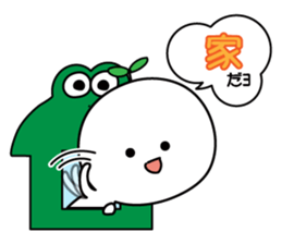 Fuuta and Kero sticker #4453391