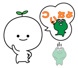 Fuuta and Kero sticker #4453392