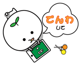 Fuuta and Kero sticker #4453396