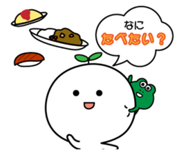 Fuuta and Kero sticker #4453397