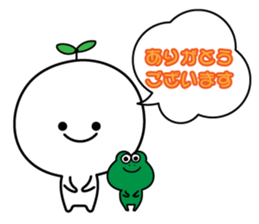 Fuuta and Kero sticker #4453402