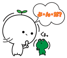 Fuuta and Kero sticker #4453406