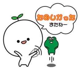 Fuuta and Kero sticker #4453407