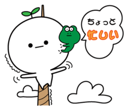 Fuuta and Kero sticker #4453409