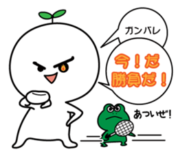 Fuuta and Kero sticker #4453411