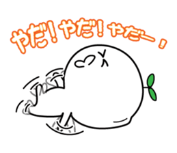 Fuuta and Kero sticker #4453412