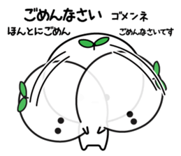 Fuuta and Kero sticker #4453416