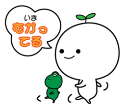 Fuuta and Kero sticker #4453418