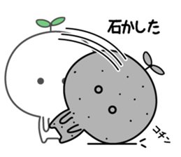 Fuuta and Kero sticker #4453422