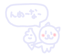 Fukushima words sticker2 sticker #4453465