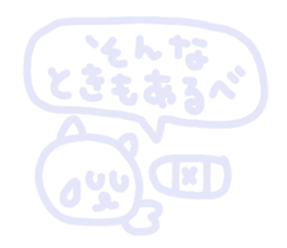 Fukushima words sticker2 sticker #4453471